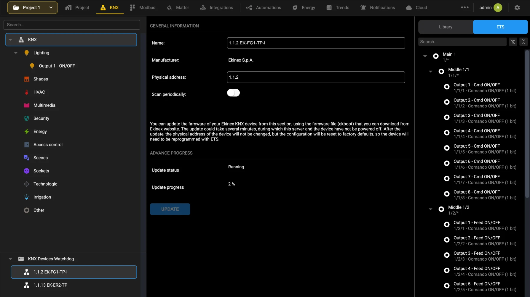 Firmware update in progress