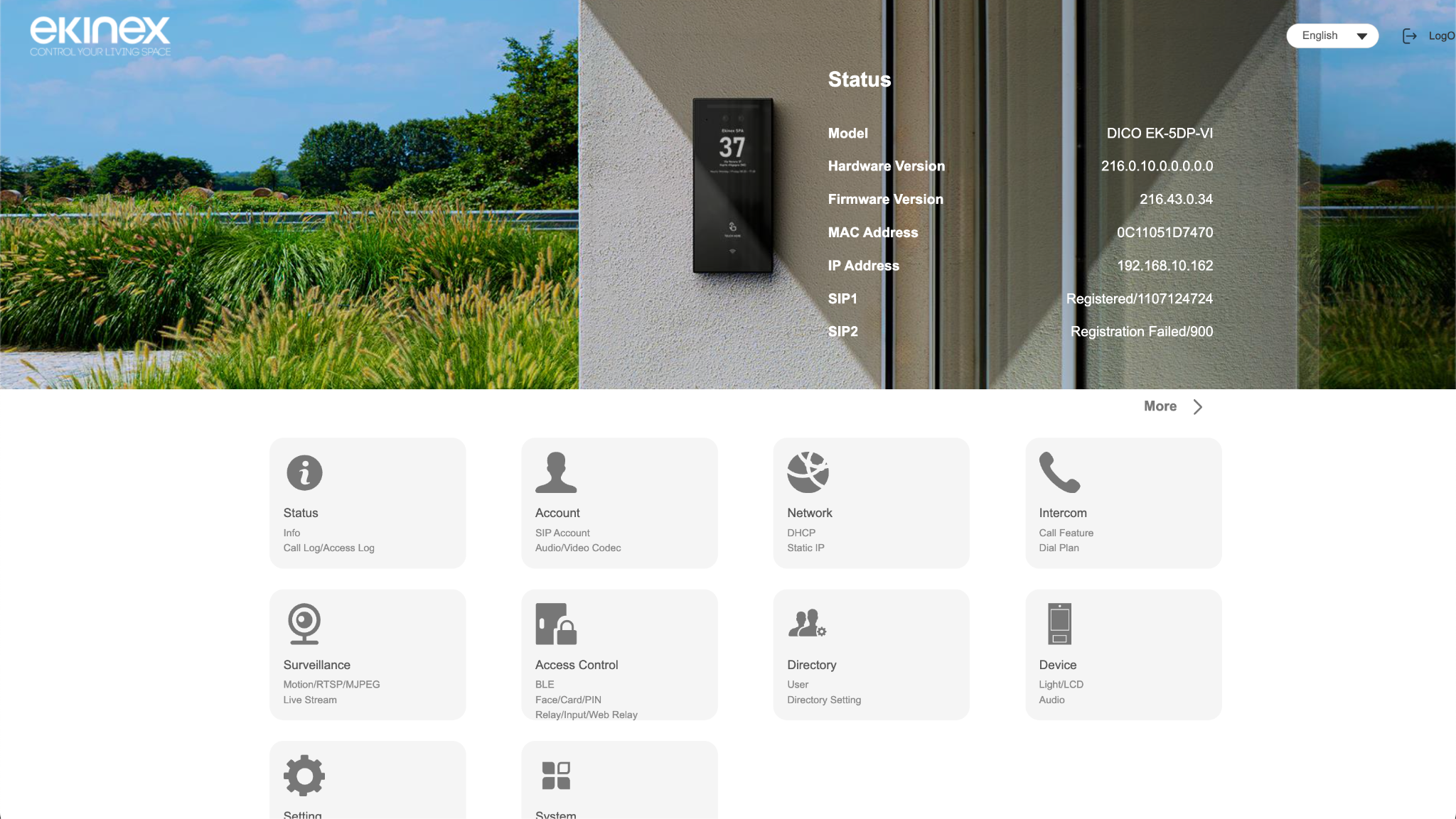 Home page of the DICO
