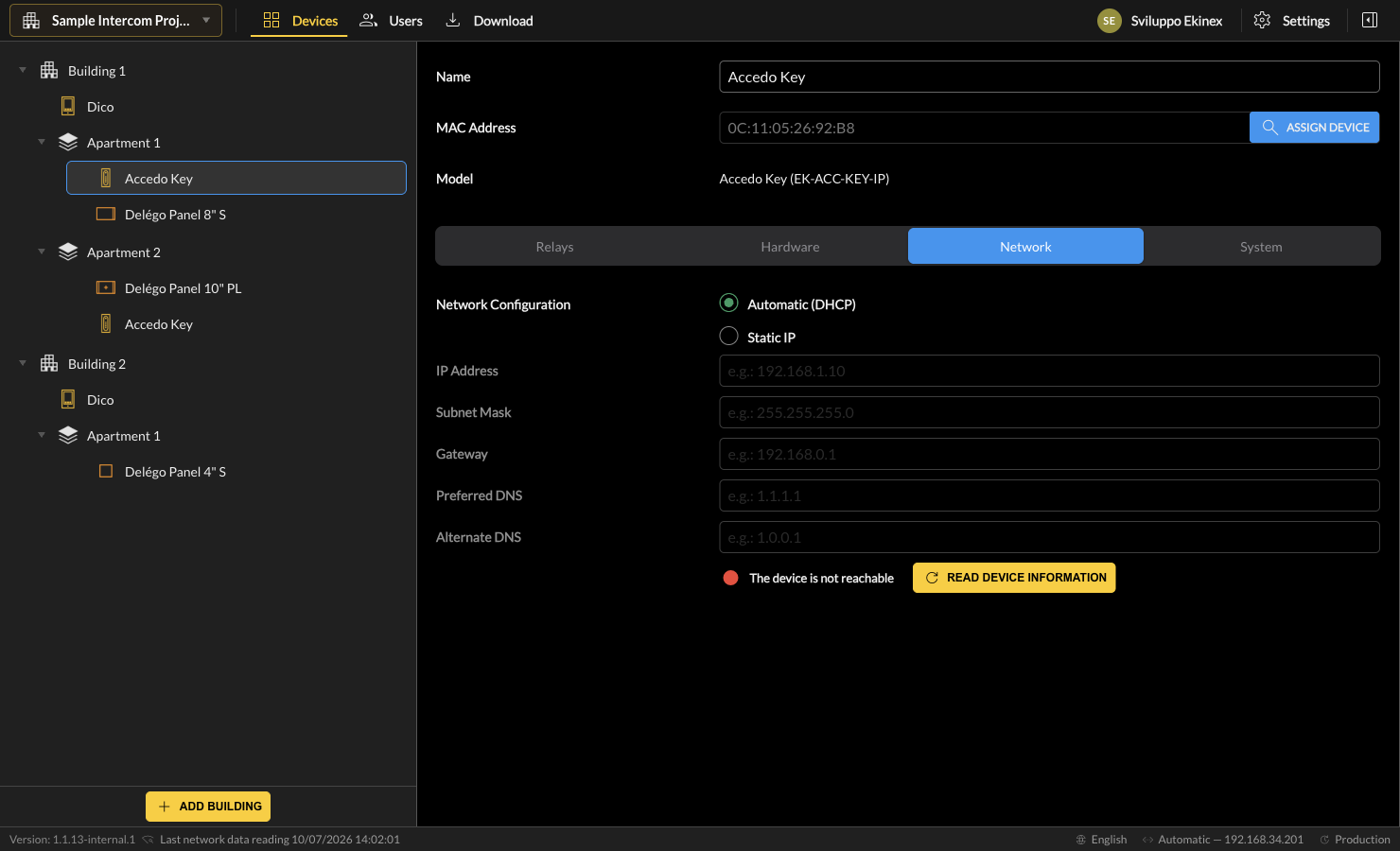 Accedo Key Network tab
